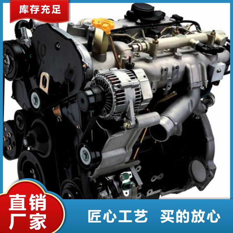 貝隆柴油發(fā)電機供應(yīng)
