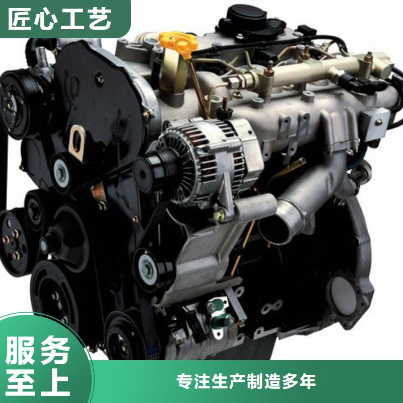 支持定制的貝隆柴油發(fā)電機公司