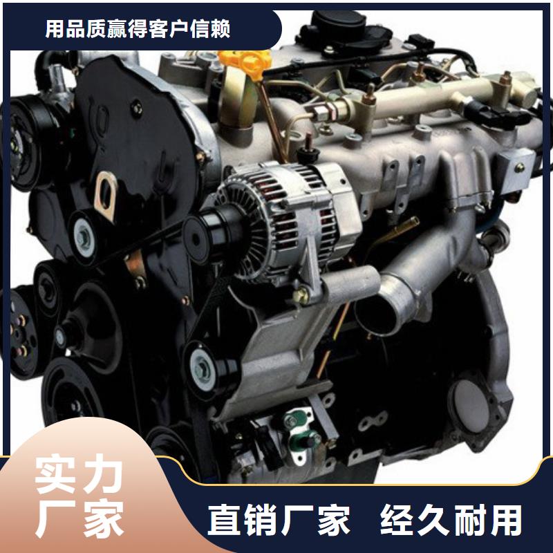 貝隆柴油發(fā)電機(jī)售后服務(wù)好