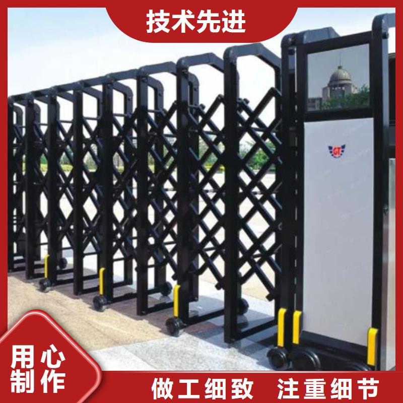 豪力伸縮門工廠現(xiàn)貨