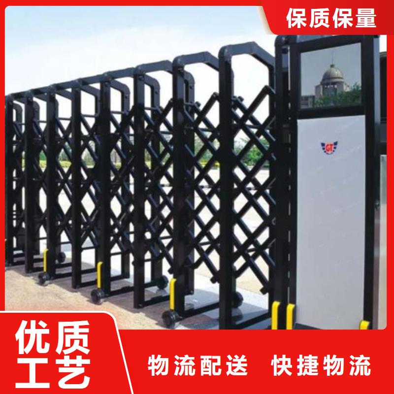 遙控伸縮門源頭廠家本地報(bào)價(jià)更優(yōu)惠