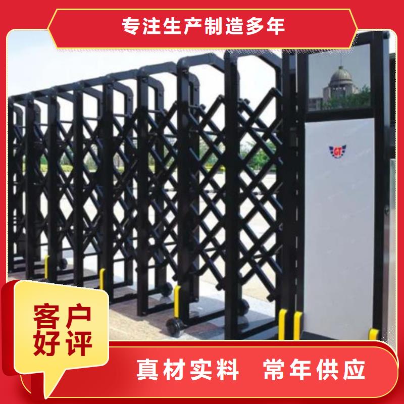 豪力伸縮門廠家低價(jià)出貨