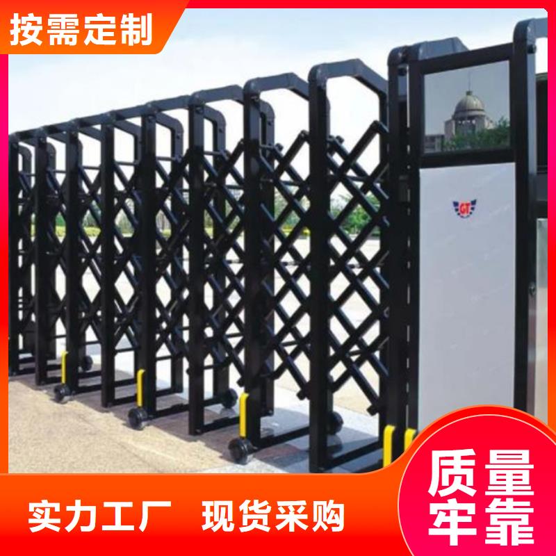 服務(wù)周到的遙控伸縮門生產(chǎn)廠家