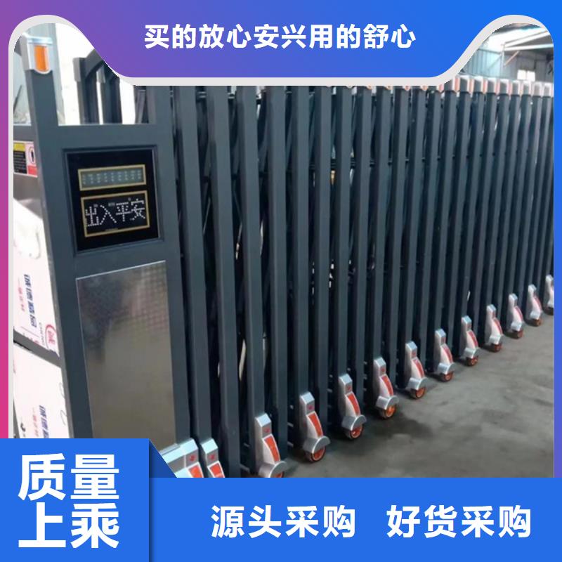 歡迎訪問(wèn)#遙控伸縮門(mén)#實(shí)體廠家