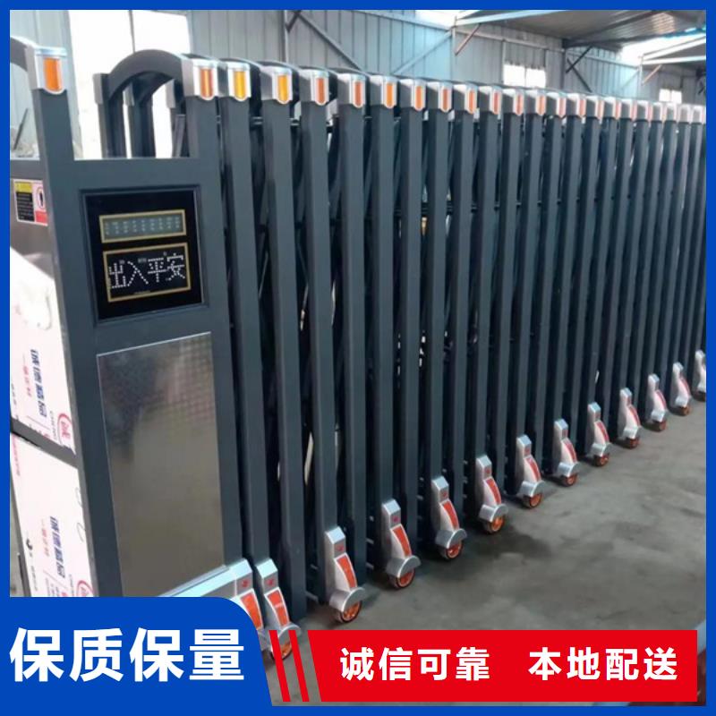 豪力伸缩门设计施工