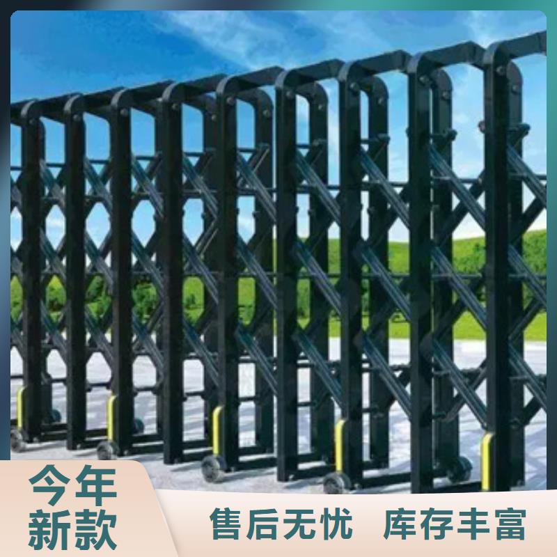 遙控伸縮門經(jīng)久好用