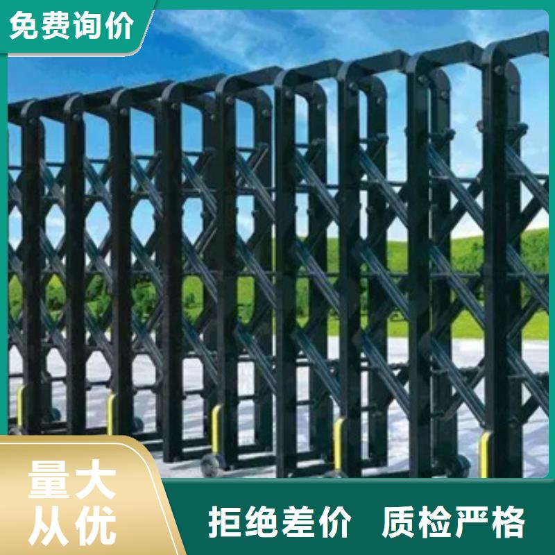 (豪力)電動(dòng)伸縮門質(zhì)量好的廠家