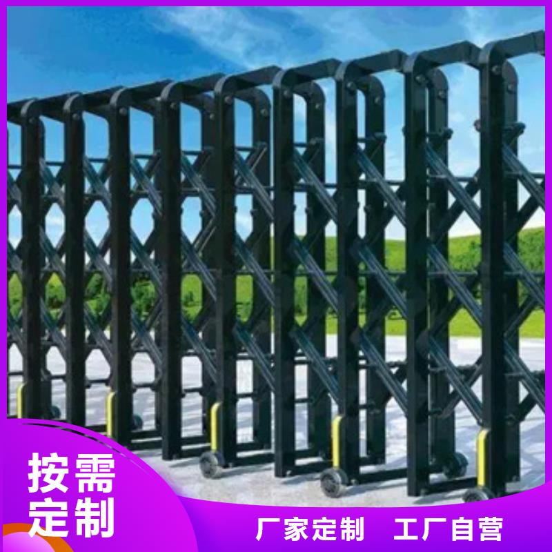 伸縮門銷售