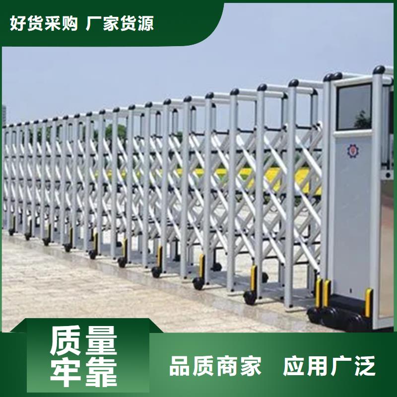 遙控伸縮門(mén)批發(fā)廠家