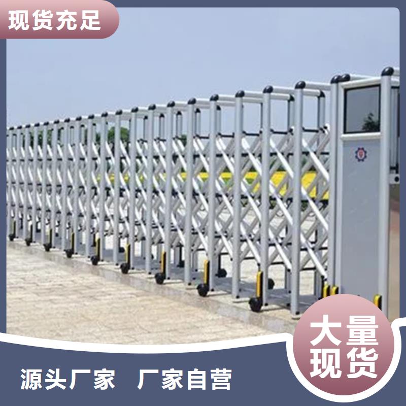 豪力伸缩门回收