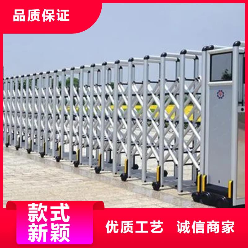 豪力伸縮門設(shè)計(jì)施工