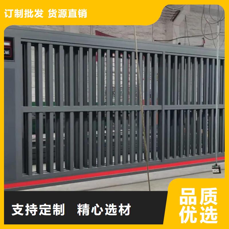 采購(gòu)豪力伸縮門-現(xiàn)貨充足有保障