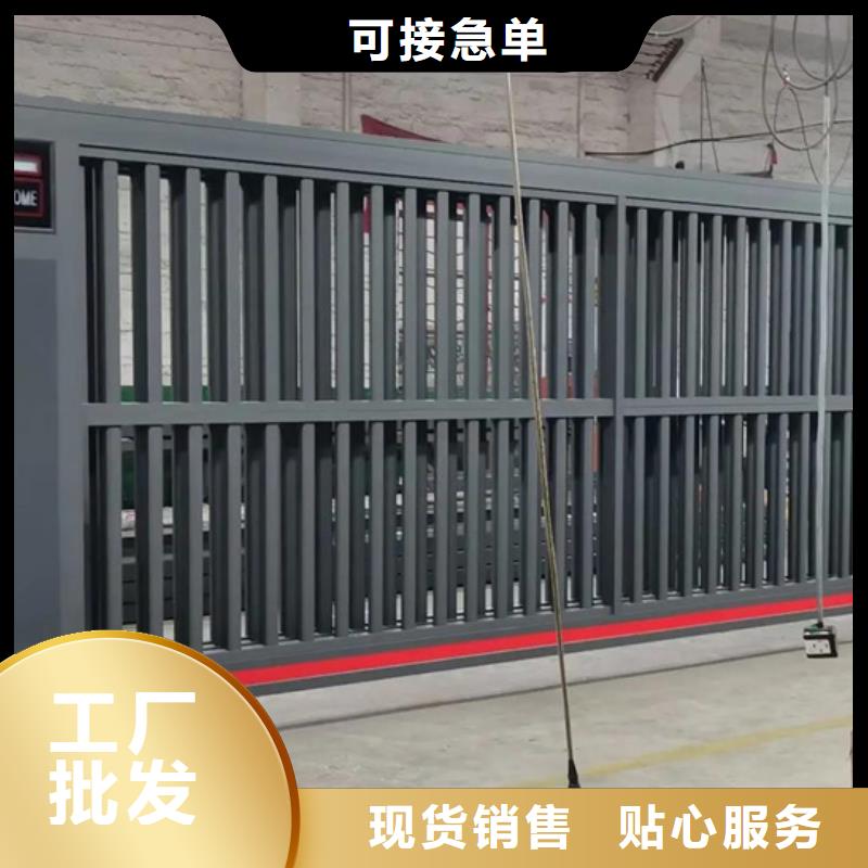 (豪力)電動(dòng)伸縮門廠家-長(zhǎng)期有效