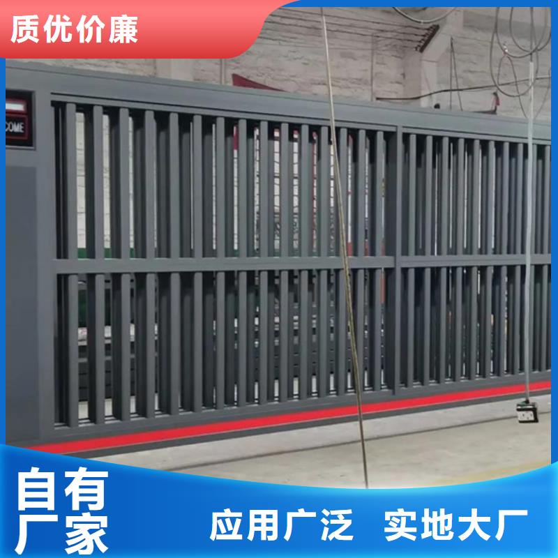 (豪力)電動伸縮門_量大從優(yōu)