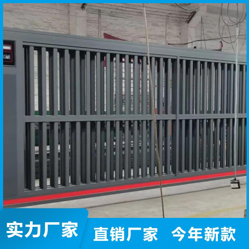 電動(dòng)伸縮門(mén)廠家直銷-值得信賴