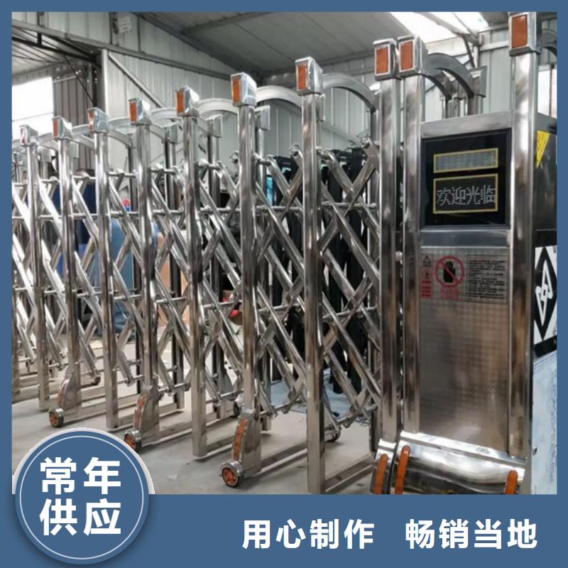 正規(guī)伸縮門生產(chǎn)廠家
