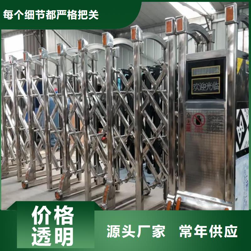 (豪力)電動伸縮門-品質(zhì)看得見