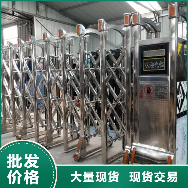 有現(xiàn)貨的豪力伸縮門(mén)本地廠(chǎng)家