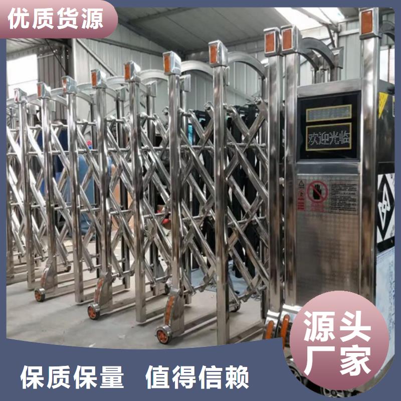 豪力伸縮門(mén)生產(chǎn)廠(chǎng)家-值得信賴(lài)