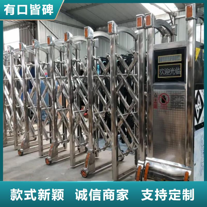 伸縮門圖文介紹