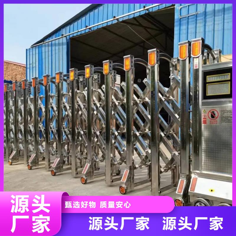 電動(dòng)伸縮門廠家新報(bào)價(jià)