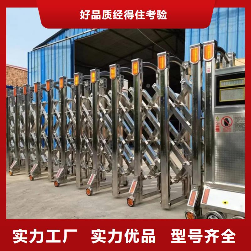 遙控伸縮門(mén)、遙控伸縮門(mén)廠家直銷-庫(kù)存充足