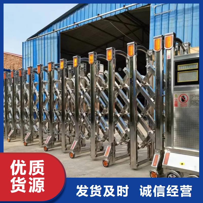 伸縮門設(shè)計(jì)廠家