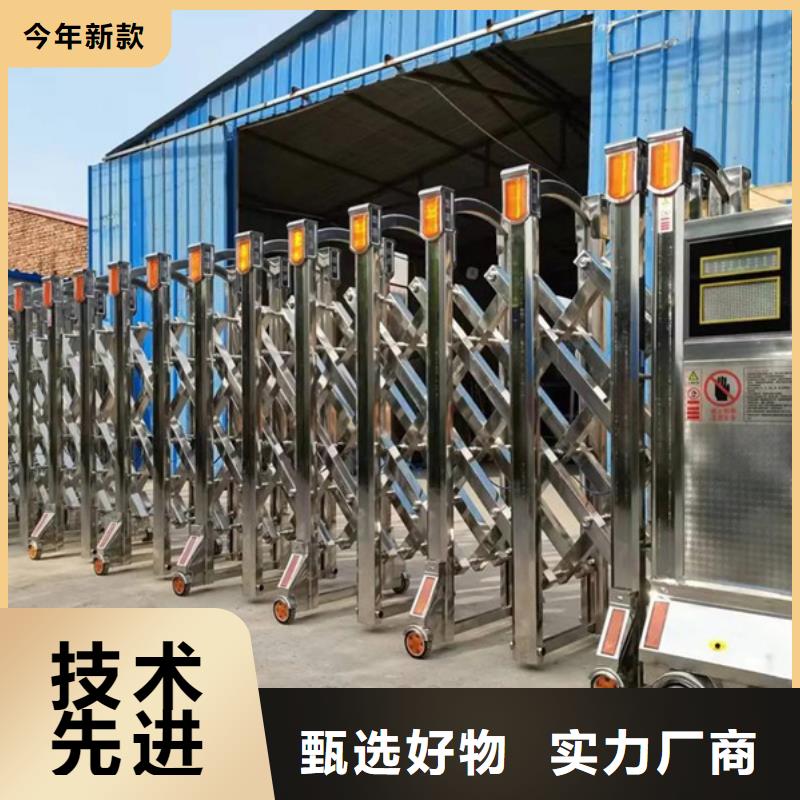 (豪力)電動伸縮門品牌:豪力門窗科技有限公司