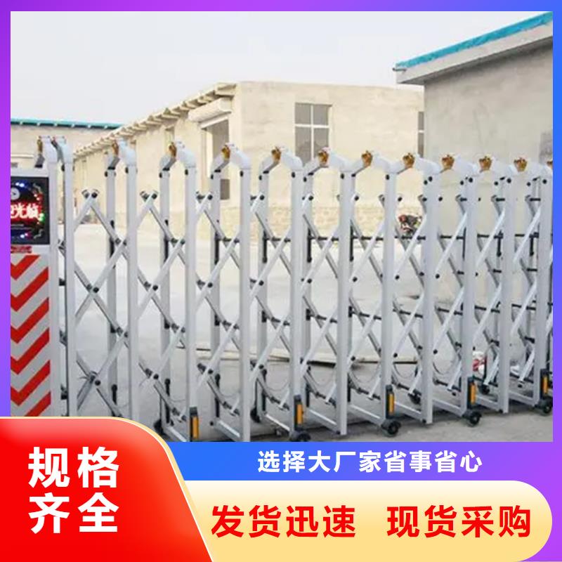 如何選擇豪力伸縮門本地廠家