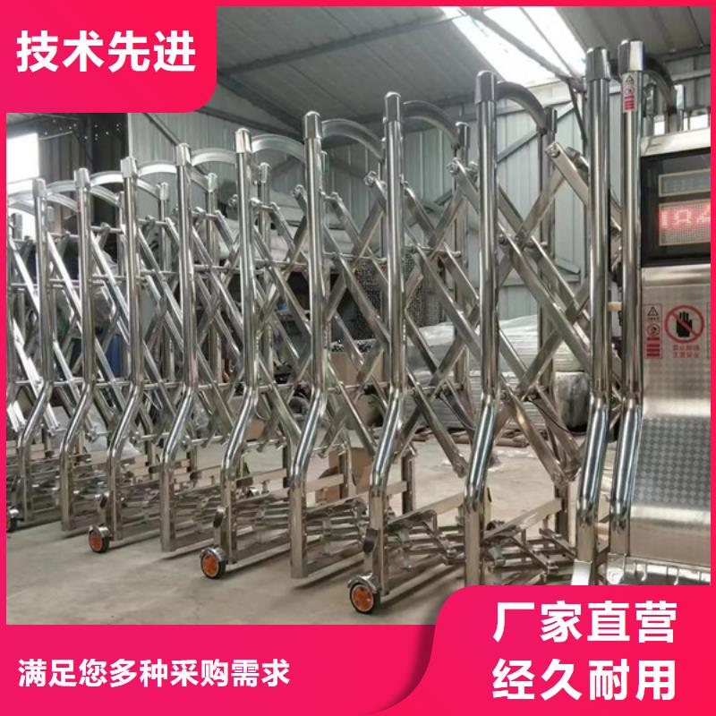 豪力伸縮門廠家質(zhì)優(yōu)價(jià)廉