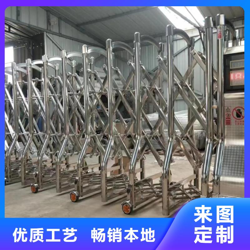 价格低的伸缩门本地厂家