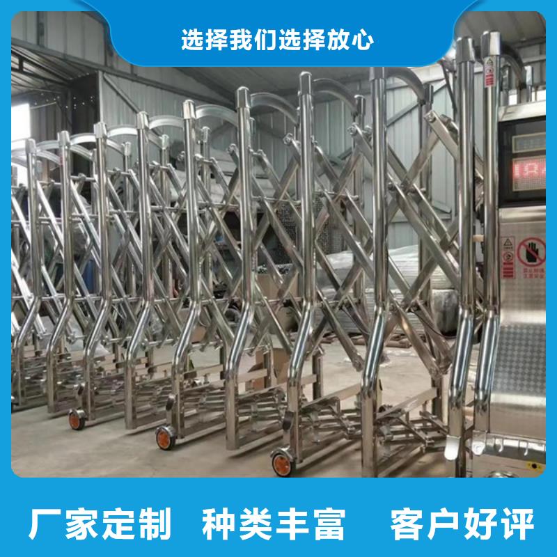 定做(豪力)電動伸縮門的批發(fā)商