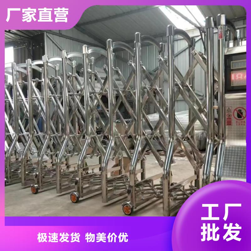 豪力伸縮門批發(fā)價格