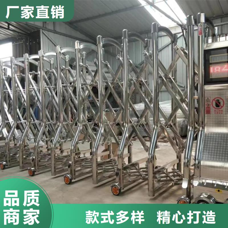 庫存充足的伸縮門銷售廠家