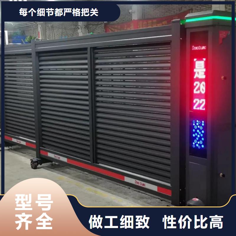 生產(chǎn)(豪力)電動(dòng)伸縮門的廠家