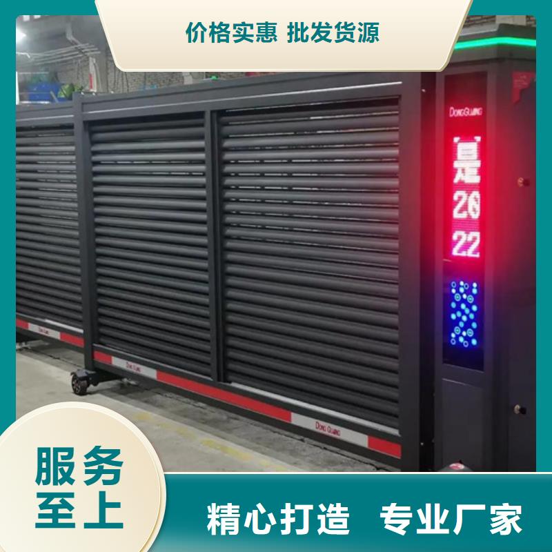 豪力伸縮門批發(fā)價格