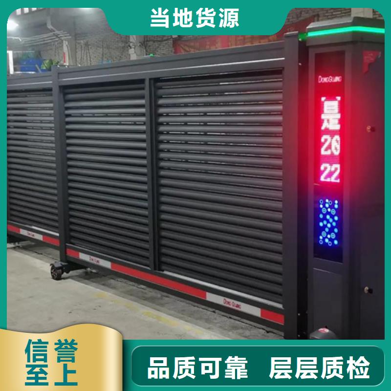 可定制的豪力伸縮門(mén)品牌廠(chǎng)家