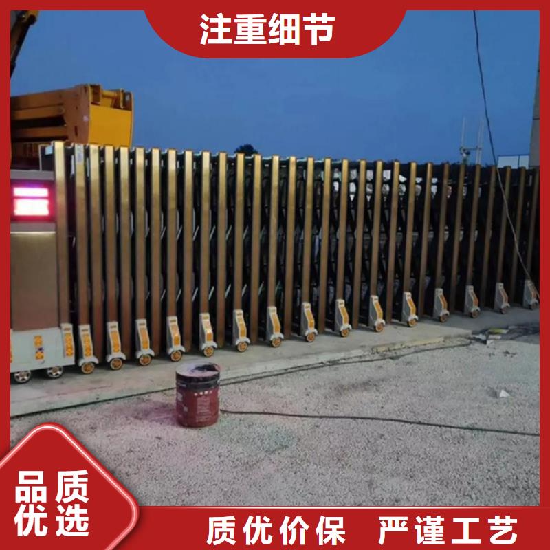 伸縮門廠家-行業(yè)