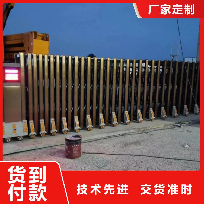 伸縮門、伸縮門生產(chǎn)廠家-誠信經(jīng)營