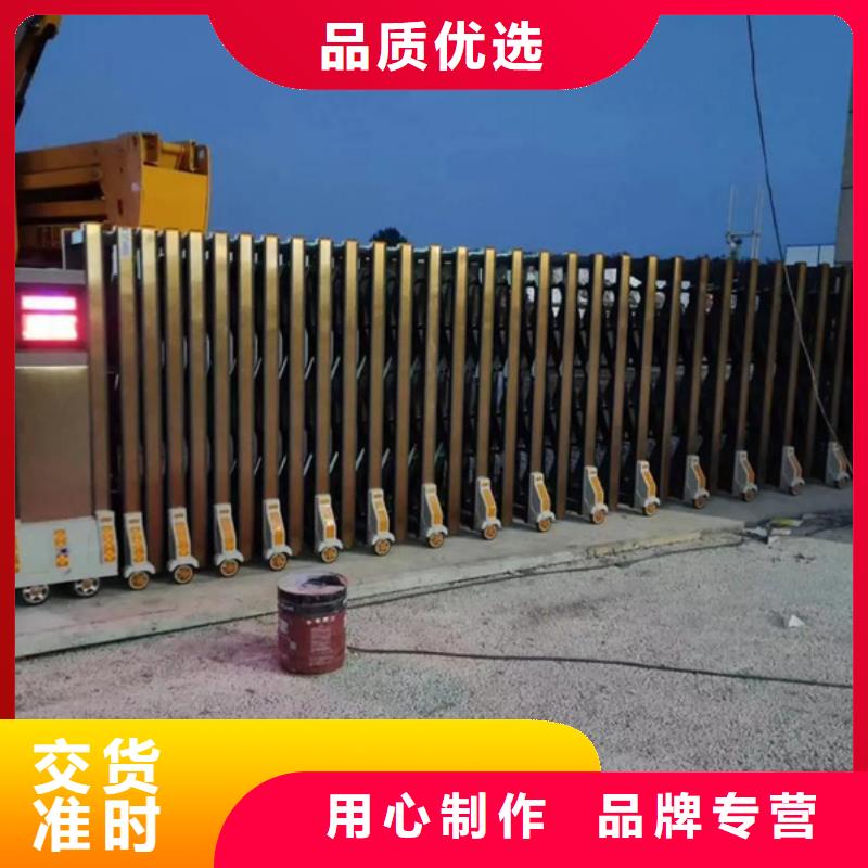 重信譽(yù)(豪力)電動(dòng)伸縮門廠家價(jià)格