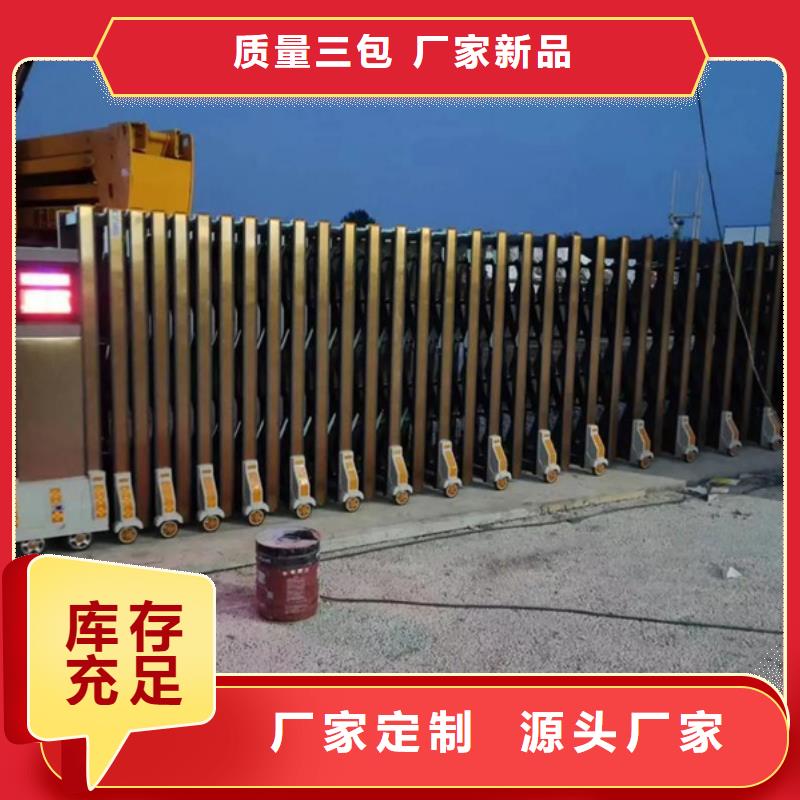 豪力伸縮門廠家服務(wù)周到