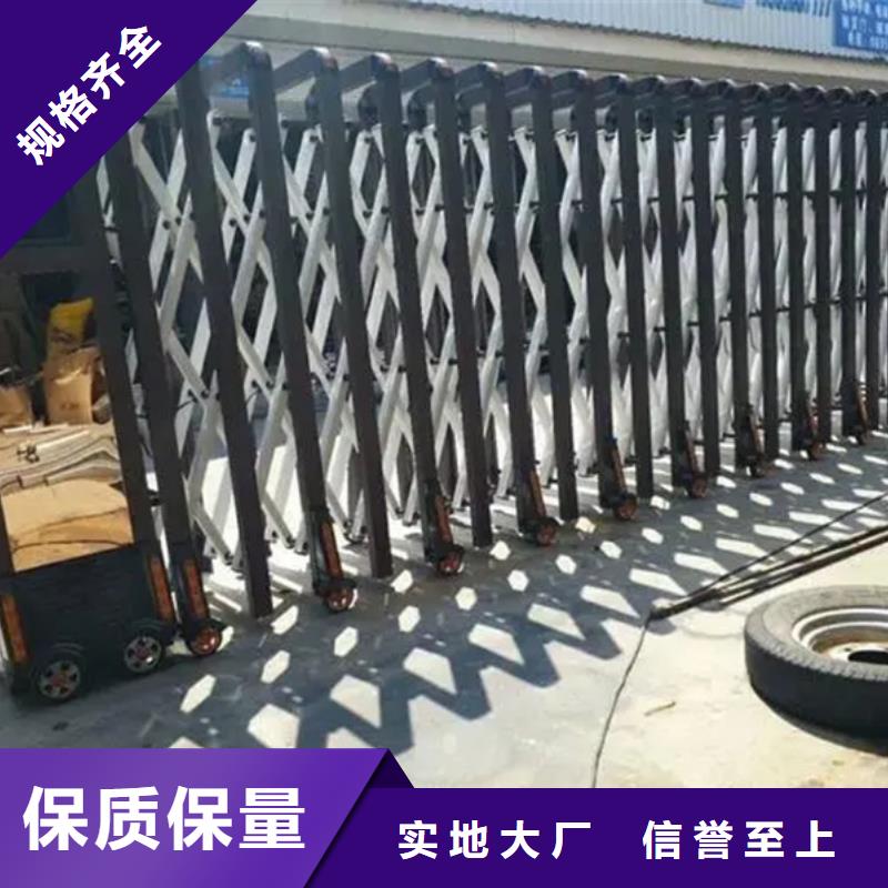 豪力伸縮門(mén)生產(chǎn)廠(chǎng)家-值得信賴(lài)
