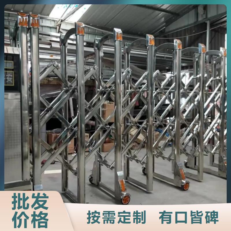 【圖】遙控伸縮門