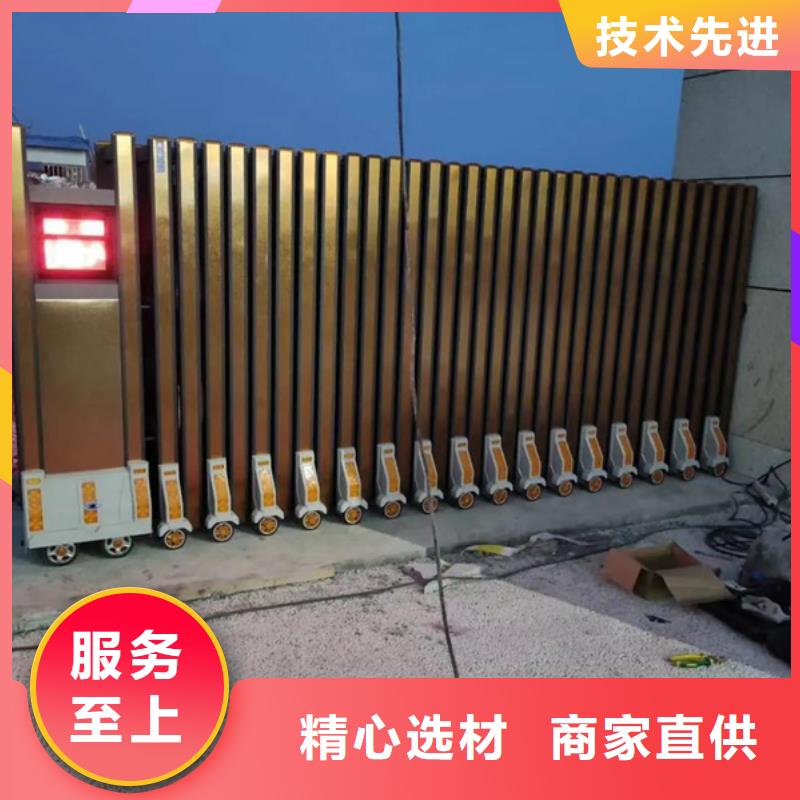 供應(yīng)批發(fā)(豪力)電動(dòng)伸縮門(mén)-靠譜