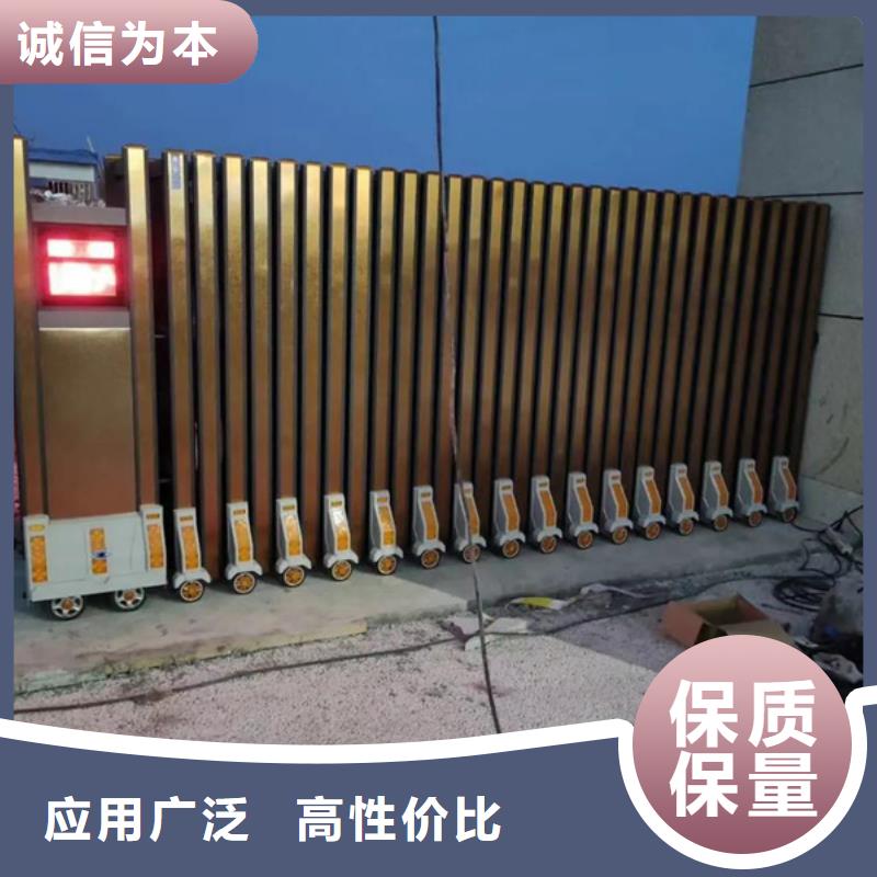 (豪力)电动伸缩门当天出货