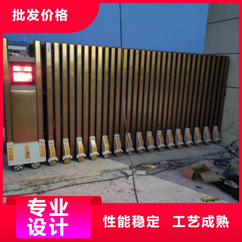 (豪力)電動(dòng)伸縮門廠家-長(zhǎng)期有效
