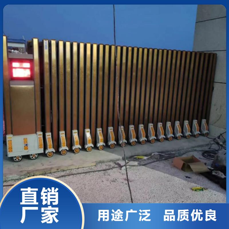 (豪力)電動(dòng)伸縮門(mén)-只做精品