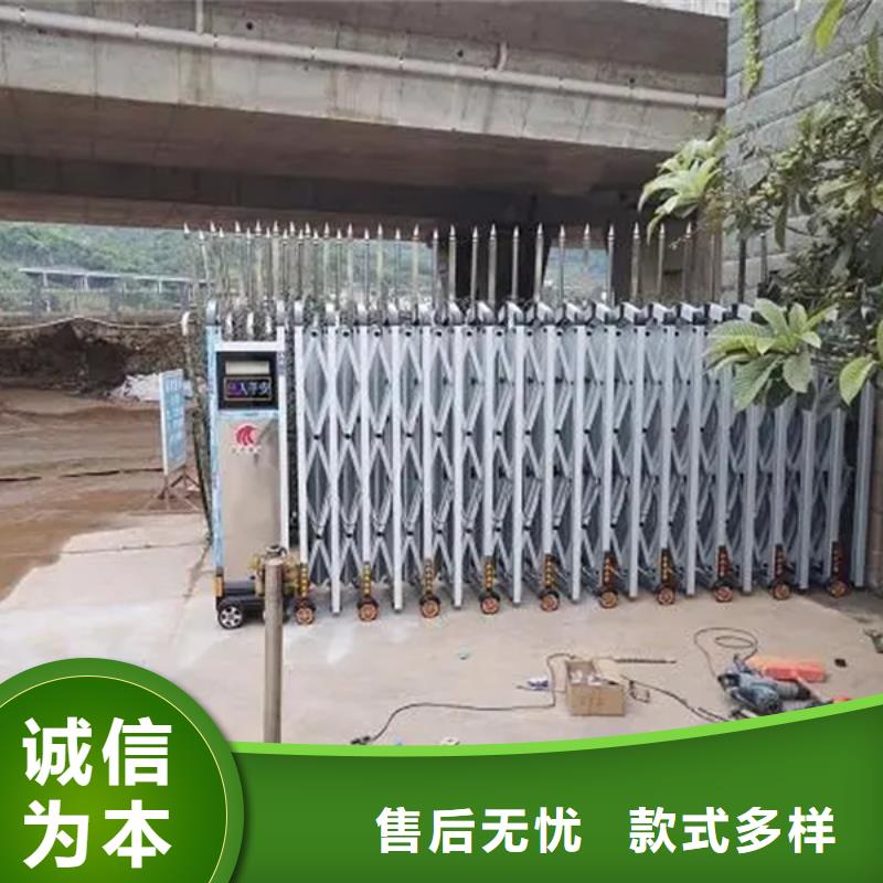 伸縮門(mén)廠家好口碑