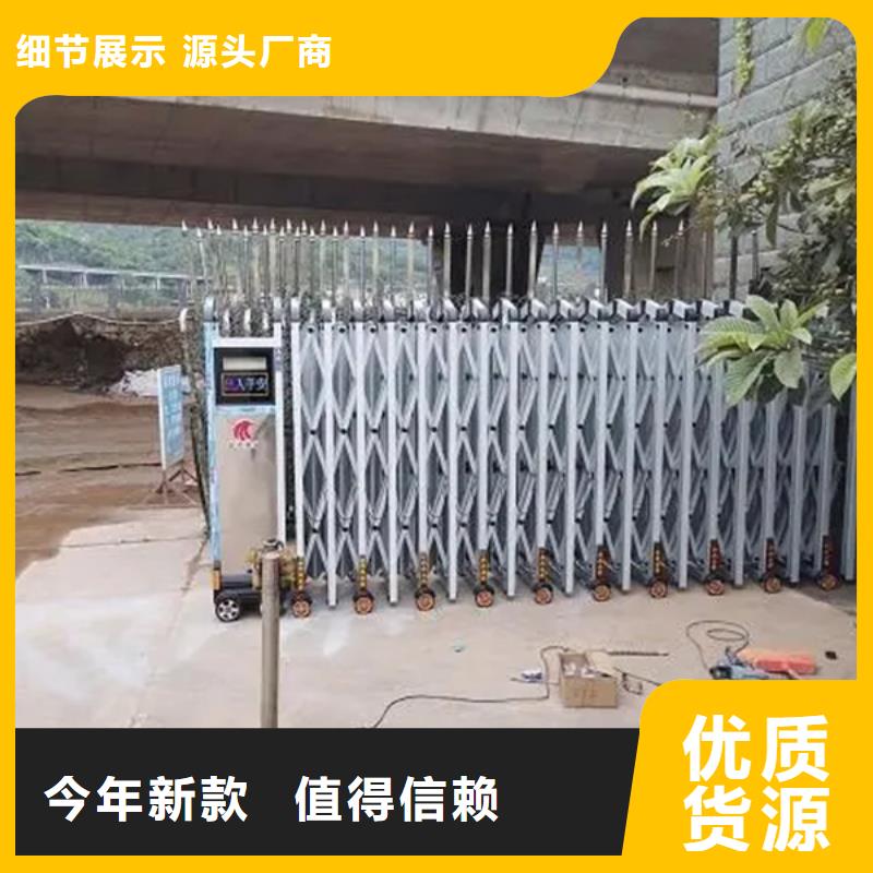 规格全的(豪力)电动伸缩门品牌厂家