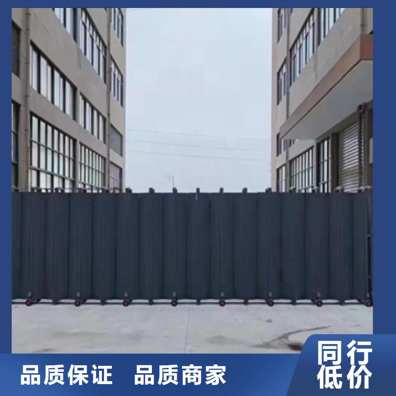 伸縮門設(shè)計(jì)廠家